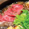Beef Ribeye Shabu-Shabu, Choice