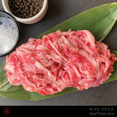 Beef Short Plate sliced