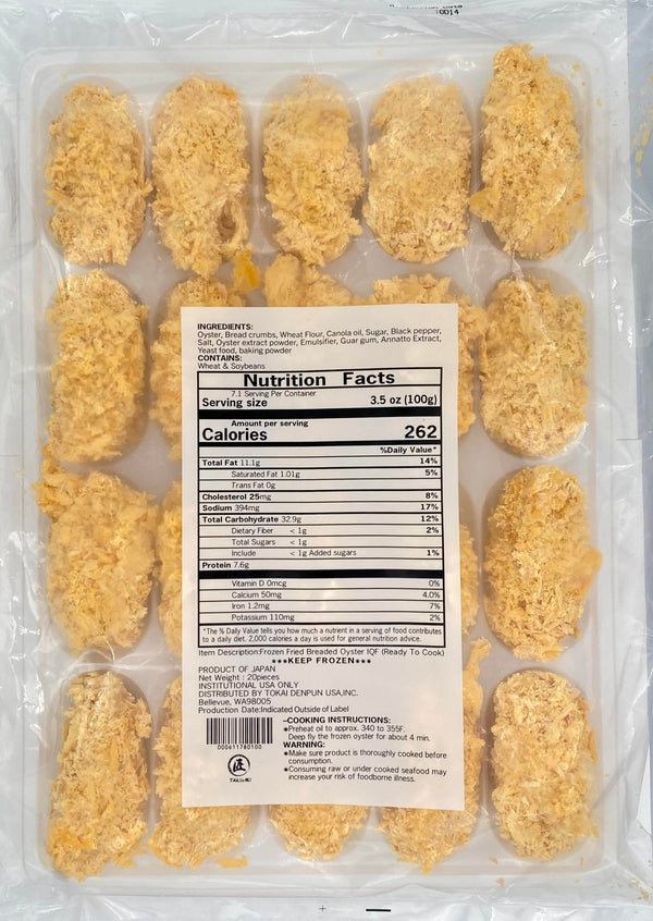 Frozen Oyster coated Panko, From Japan