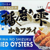 Frozen Oyster coated Panko, From Japan