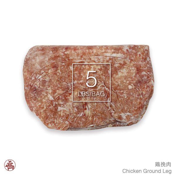 Chicken Ground Leg meat