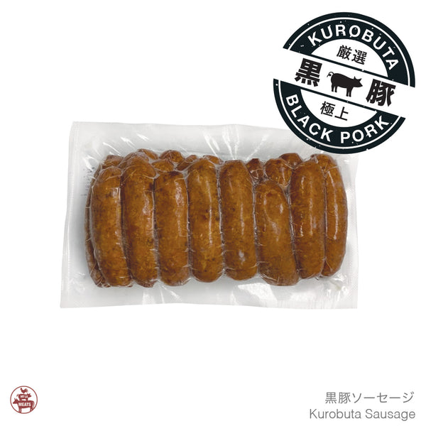 Kurobuta Sausage