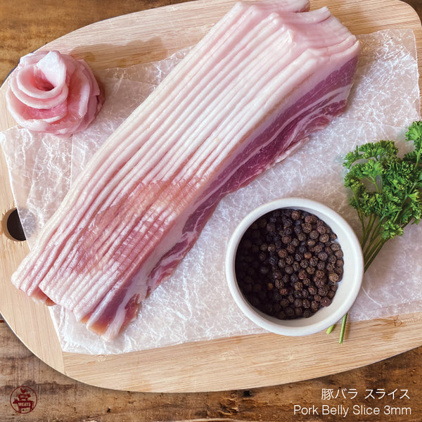 Pork Belly Sliced 3mm