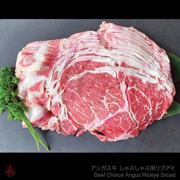 Beef Ribeye Shabu-Shabu, Choice Angus