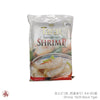 Shrimp 16/20 White