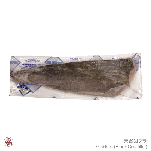 Gindara (Black cod fillet)